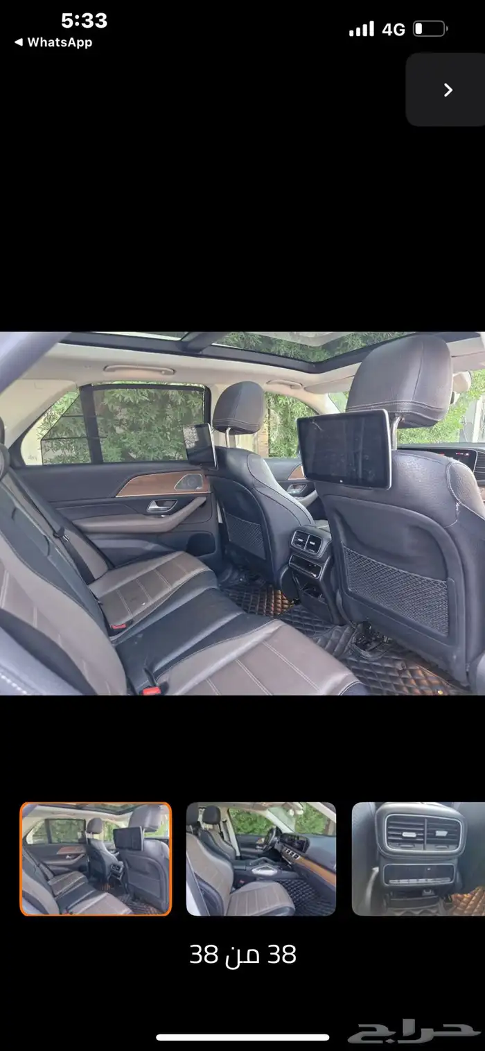 GLE450 قمة النضافة 13