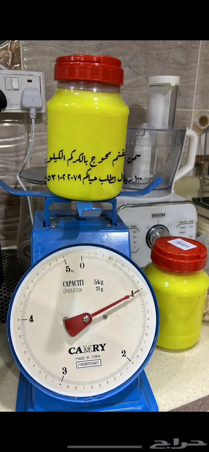 سمن غنم وزبده غنم للبيع 5