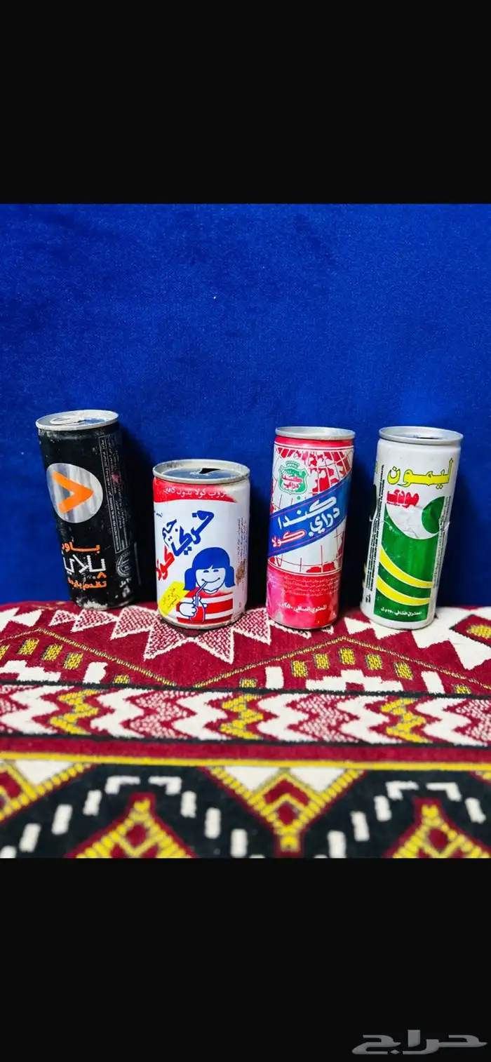 تراث علب بيبسي وتيم وميرندا وشاني وبعض العلب المختلفه 24