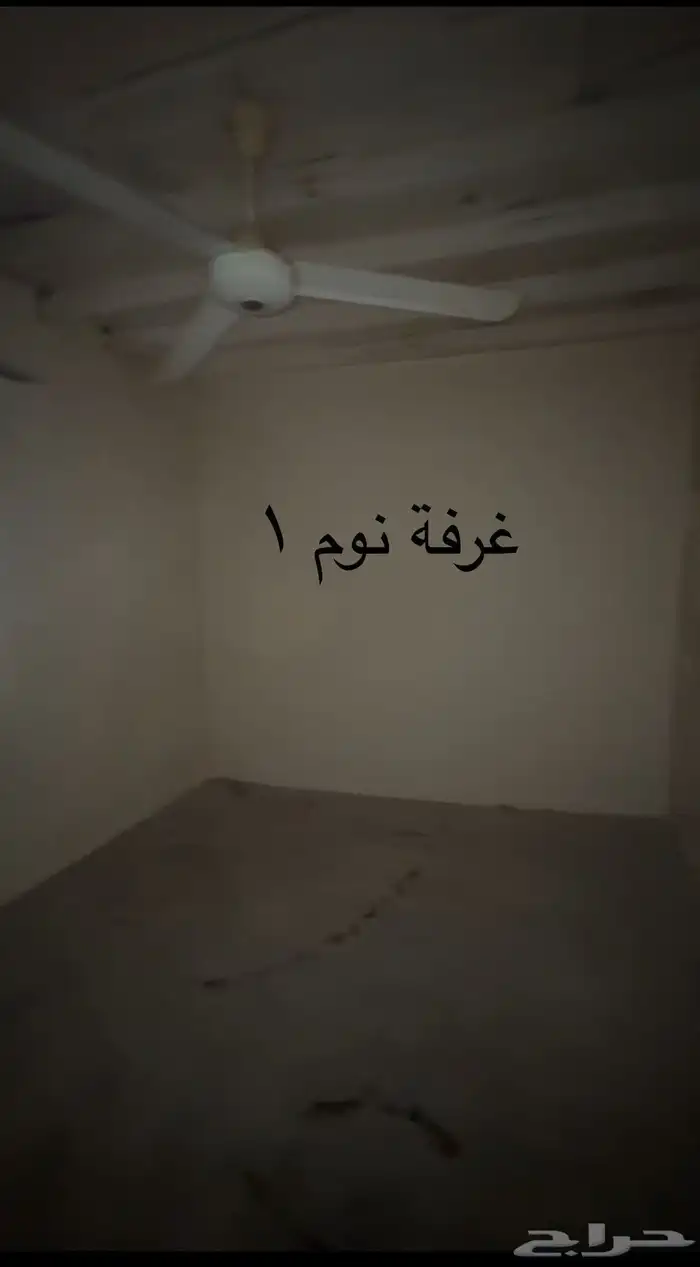 بيت شعبي للبيع 5