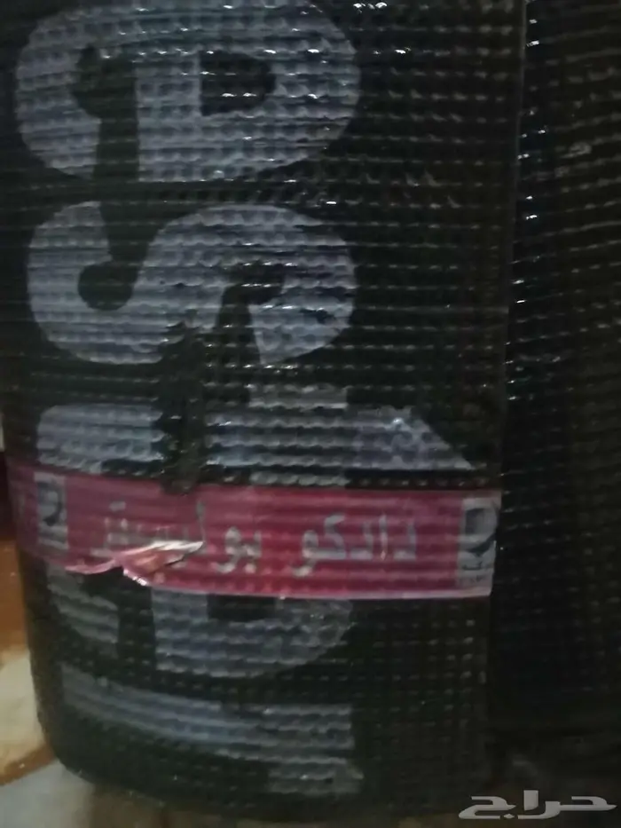 عوازل عدد 2 لفة سماكة 4ملم 3