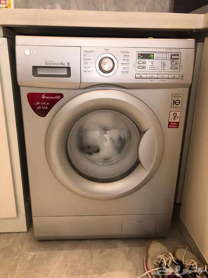 صيانة غسالات ونشاف اتوماتيك ميتاج ال جي دايو الرياض 1