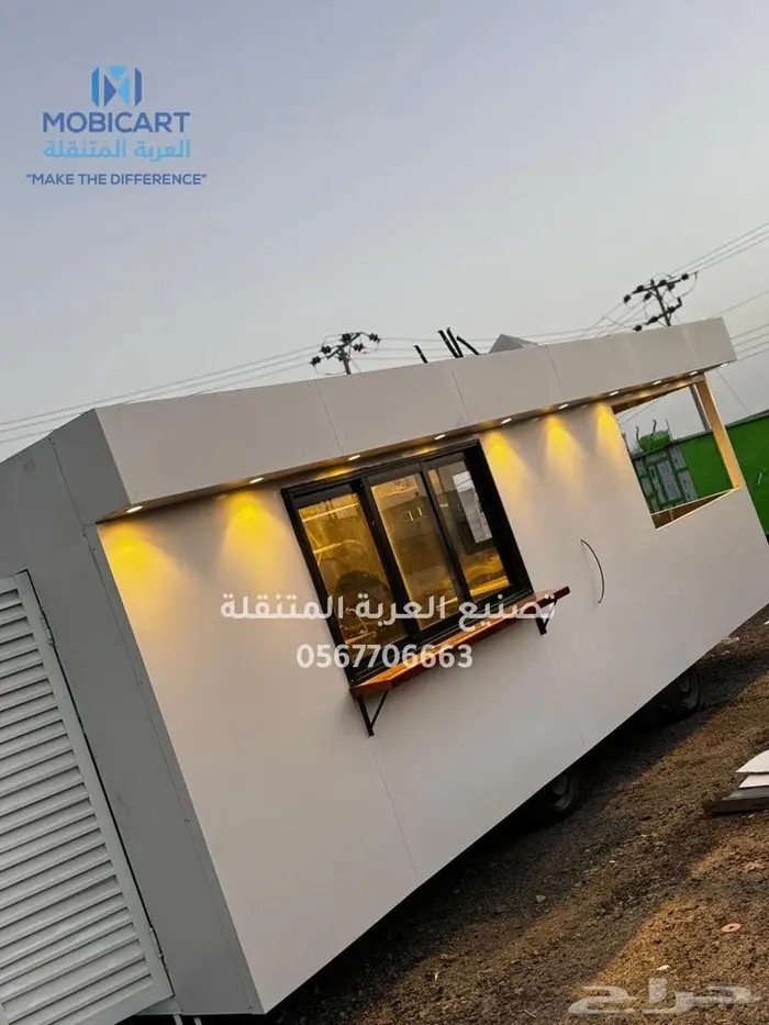 فود ترك عربات طعام كرفانات 31
