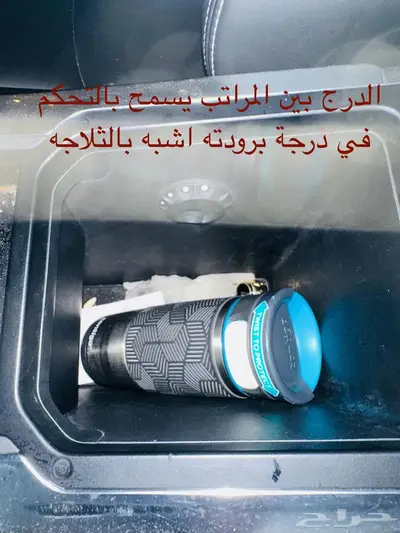 جلي ازكارا 2021 index