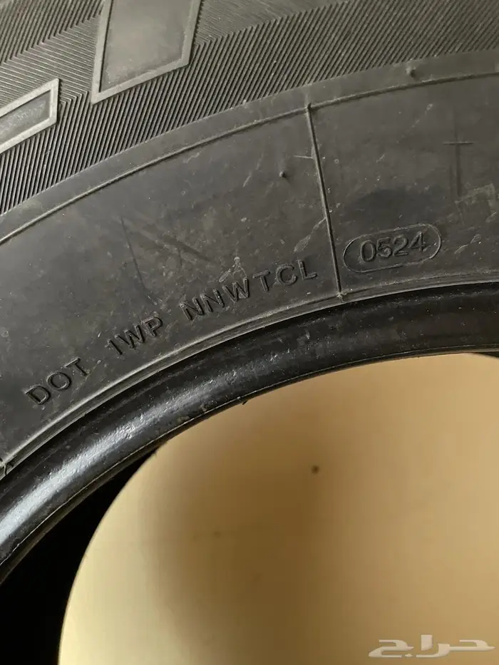 اطارات جنوط 17 نص عمرر 0