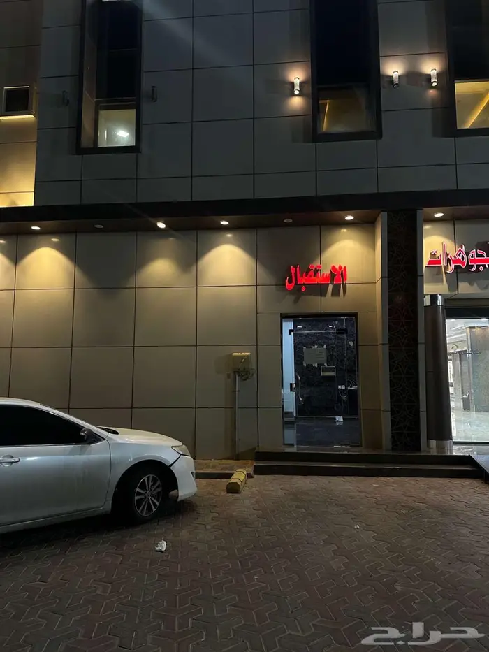 شقق مفروشه فاخره جديده نجران حي الفيصليه 1
