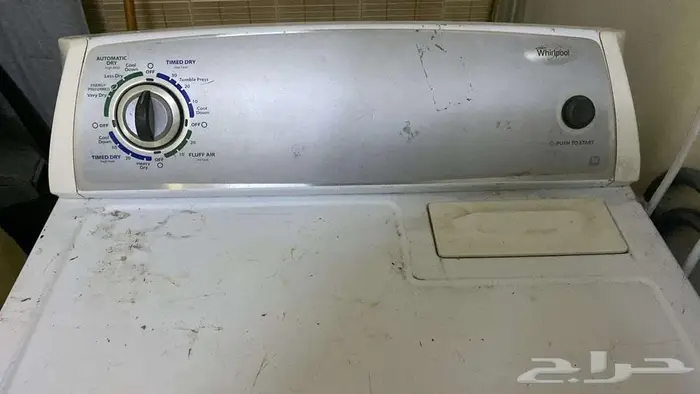 صيانة غسالات ونشاف اتوماتيك ميتاج ال جي دايو الرياض 4