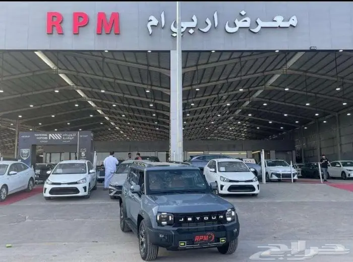 افضل سعر بالمملكه علي جيتور T2 لاكجيري 2026 5