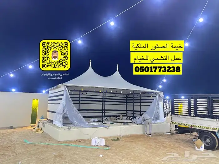 خيمة الصقور الملكية عمل النشمي للخيام الصقور 15