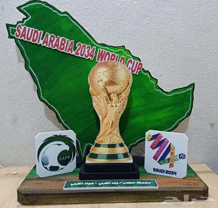 مجسمات فلين 0