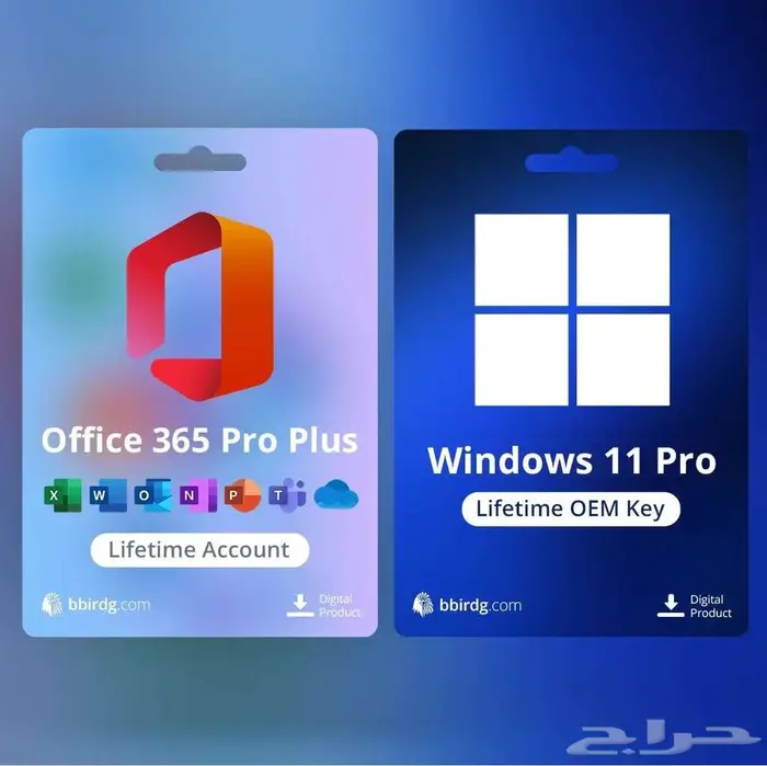Office2019ProPlusKeyGloba مفتاح أوفيس2019بروبلس(bbirdg.com) 1