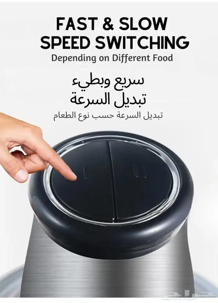 فرامة لحم وخضار قطاعةكهربائية جديد بكرتونها ممتاز جدا  اواني 3