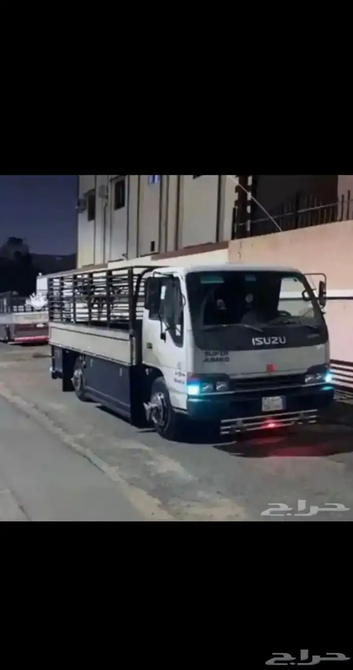 دنه مشوار عفش حلال ادوات بناء 0