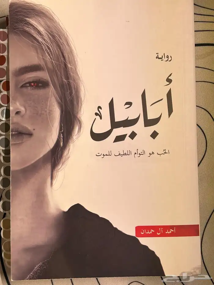 كتب 0