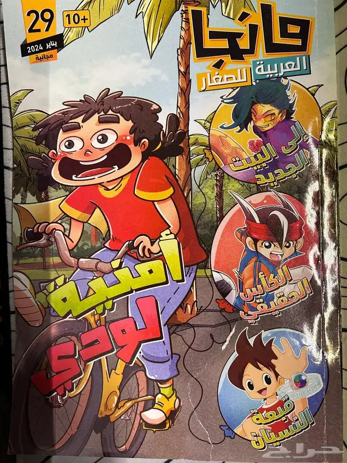 كتب 17