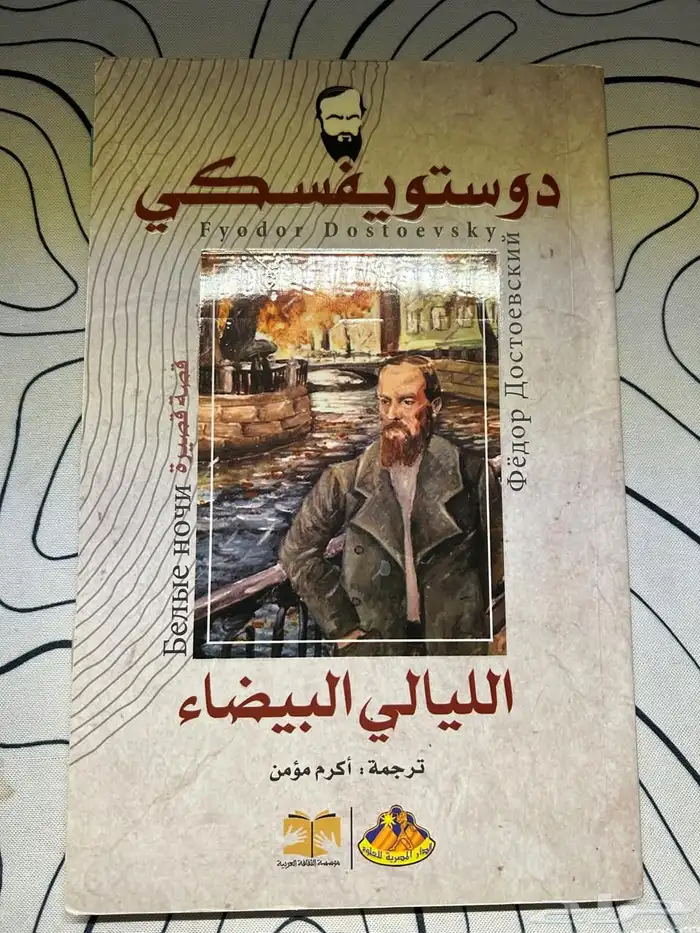 كتب 24