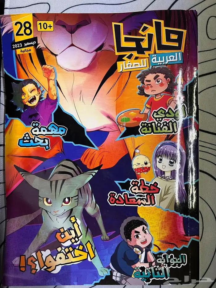 كتب 16