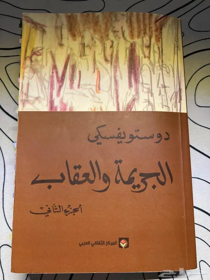 كتب 25