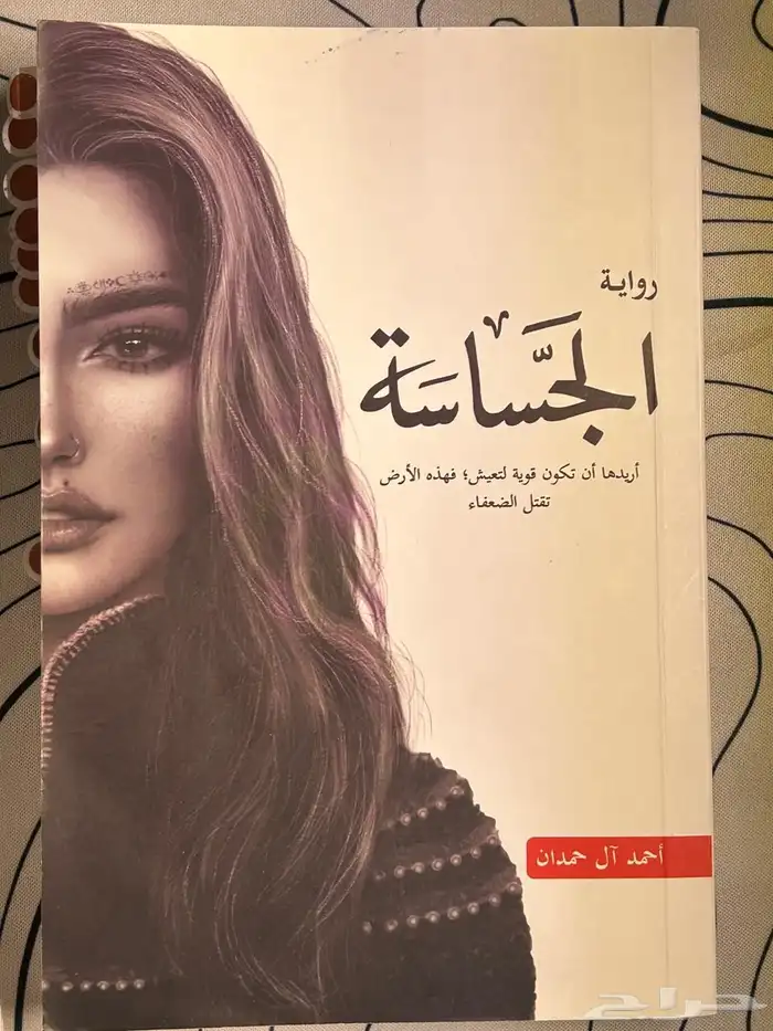 كتب 1