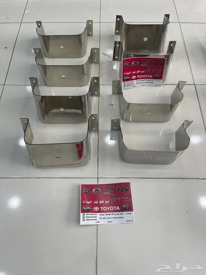 صدام خلفي جيب شاص 80-81-82-83-84 0