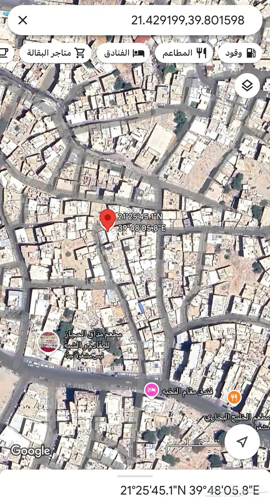 بيت شعبي للبيع 9