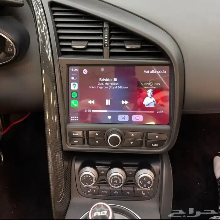 شاشة اودي R8 كار بلاي 2007-2015 2
