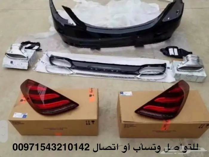 شحن وبيع جميع قطع غيار السيارات من الإمارات إلى السعودية 3