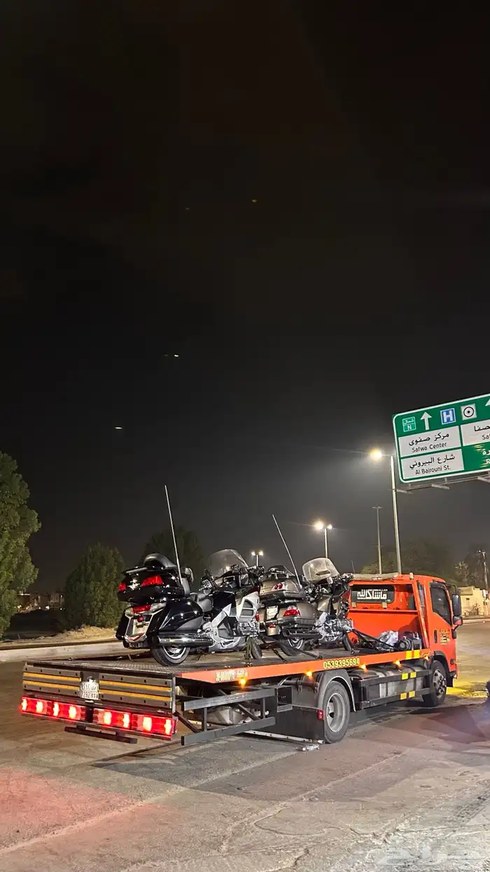 سطحة هيدروليك الدمام جميع السيارات و الدراجة الناريه 1