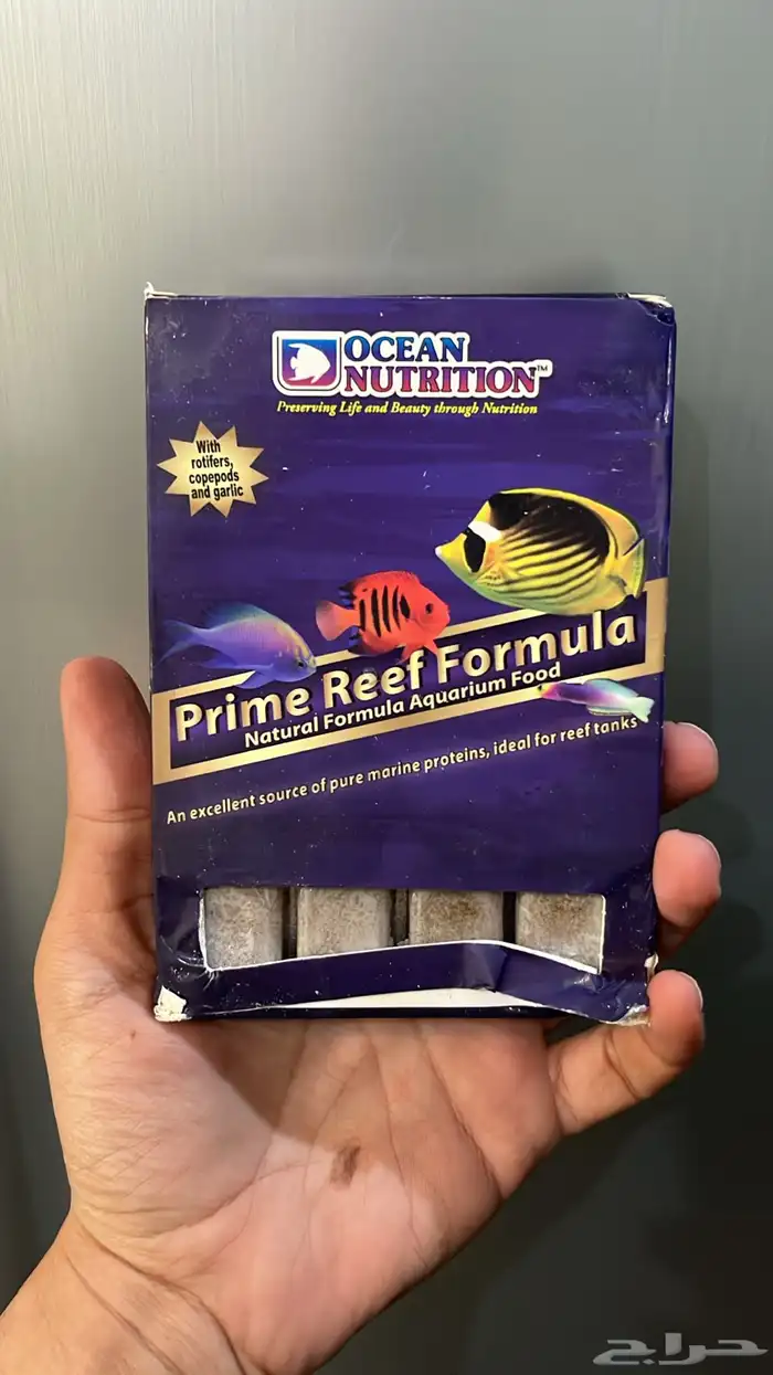 طعام أسماك مجمد 16