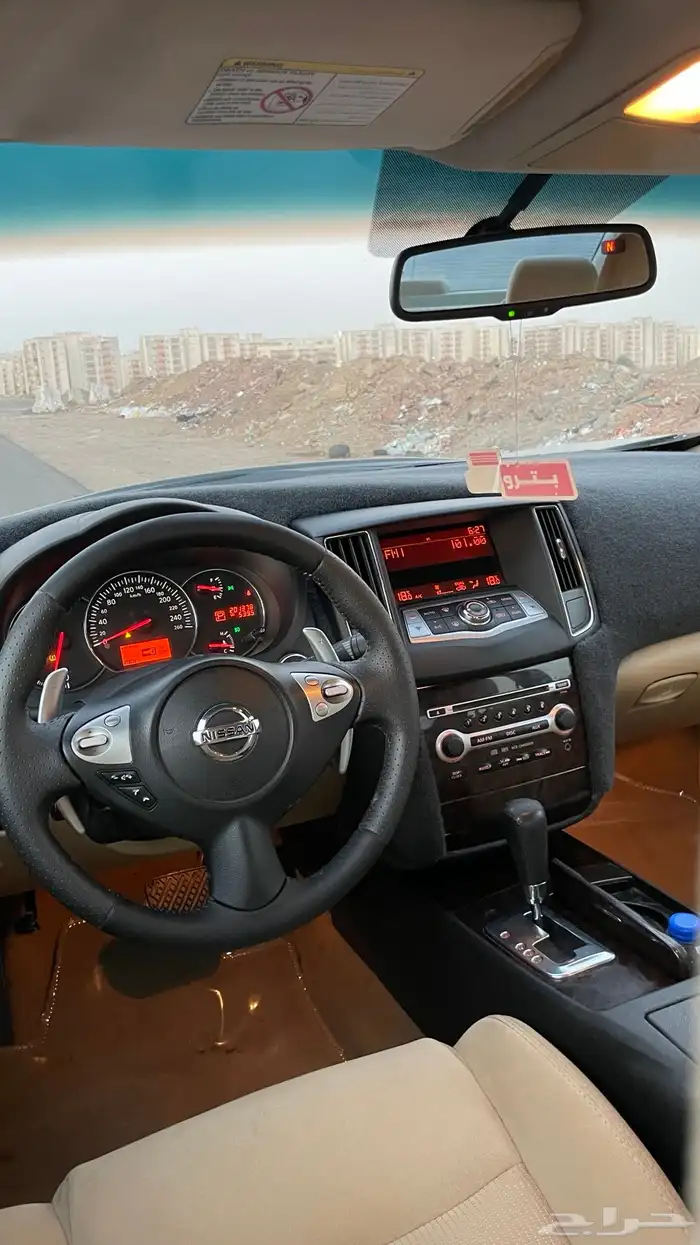 مكسيما 2010 ( تم البيع ) 2