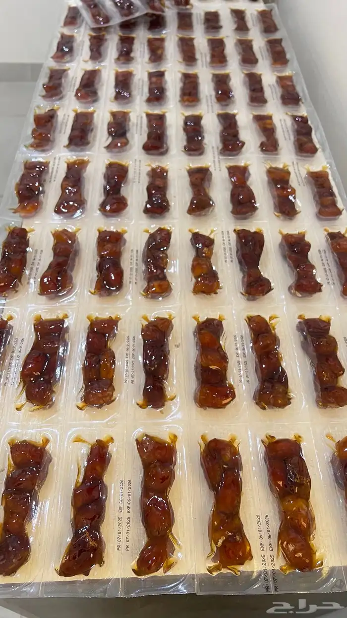 تمر شريط مغلف تفطير افطار صايم خلاص 5