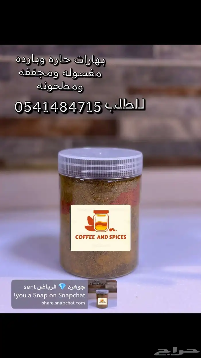 الرياض 0