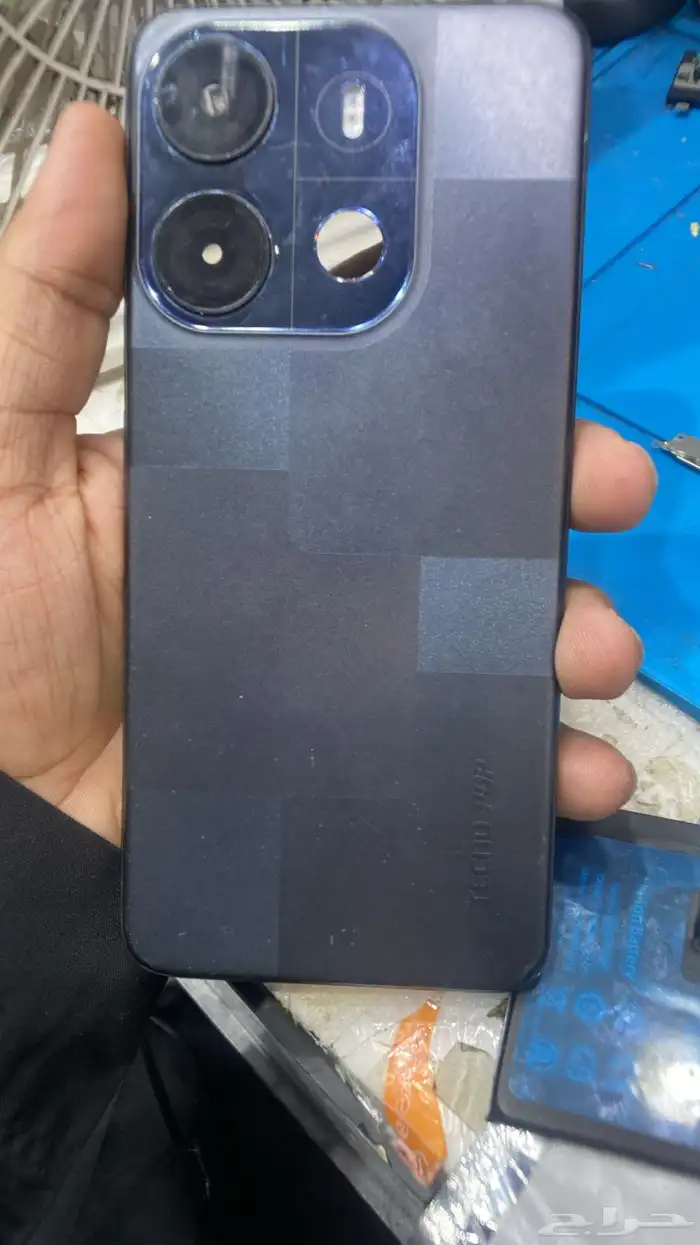 صيانة فورية 5