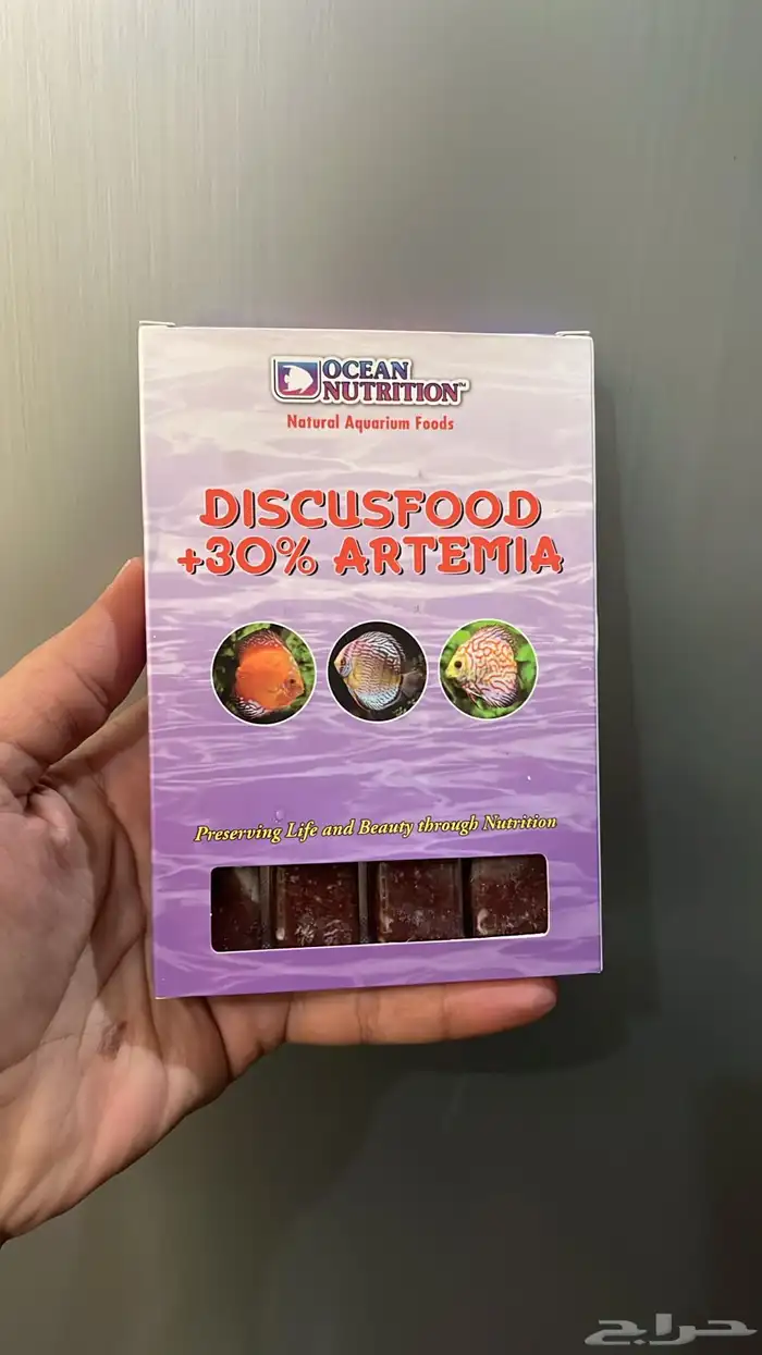 طعام أسماك مجمد 14