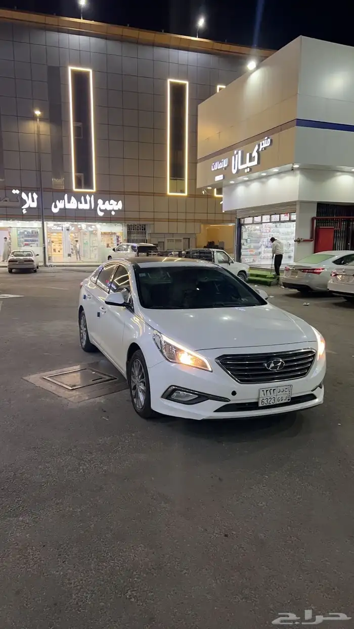 تم البيع 1