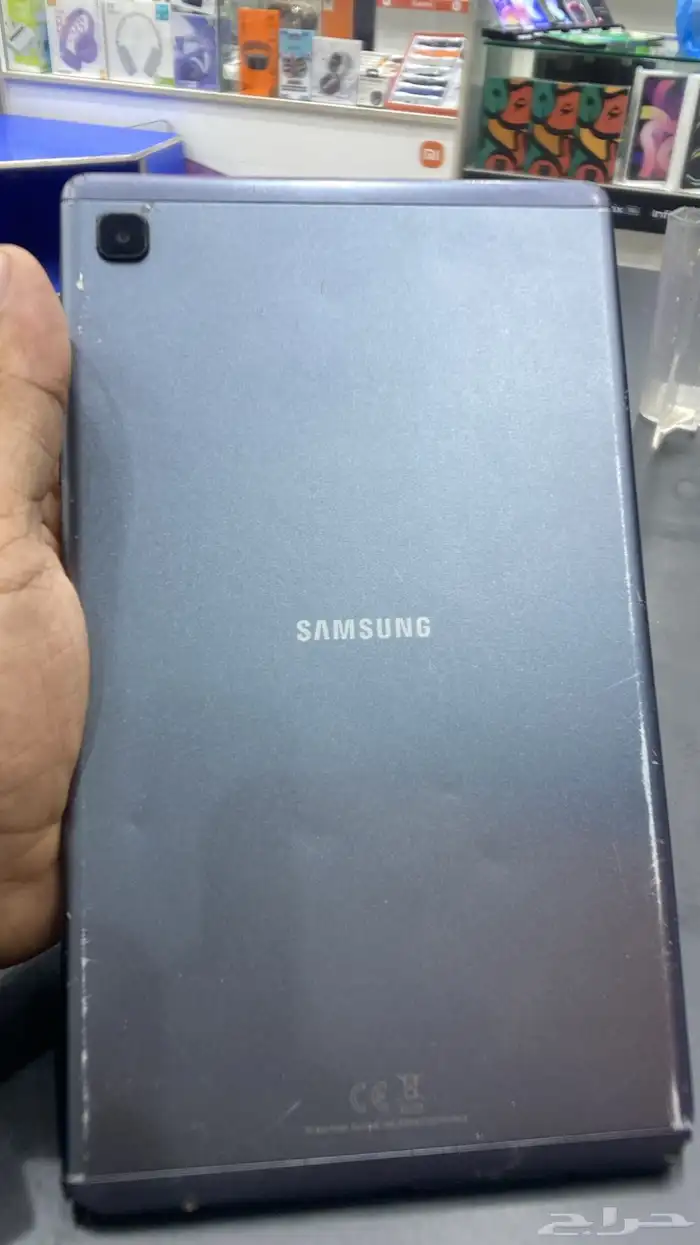 صيانة فورية 4