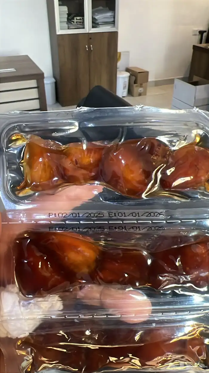 تمر شريط مغلف تفطير افطار صايم خلاص 10