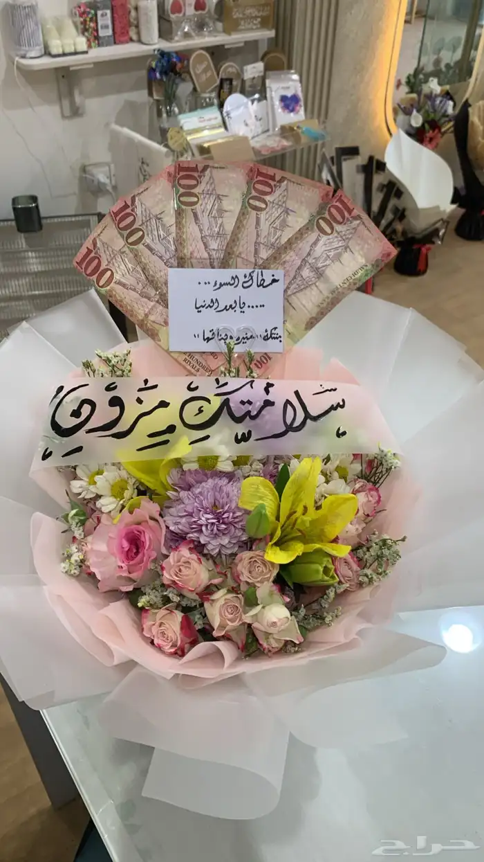 هدايا عطور ورد ساعات اساور توصيل الرياض 3