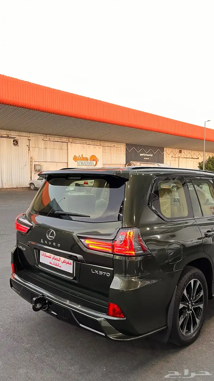 جيب لكزس 2021 LX بلاك اديشن 8