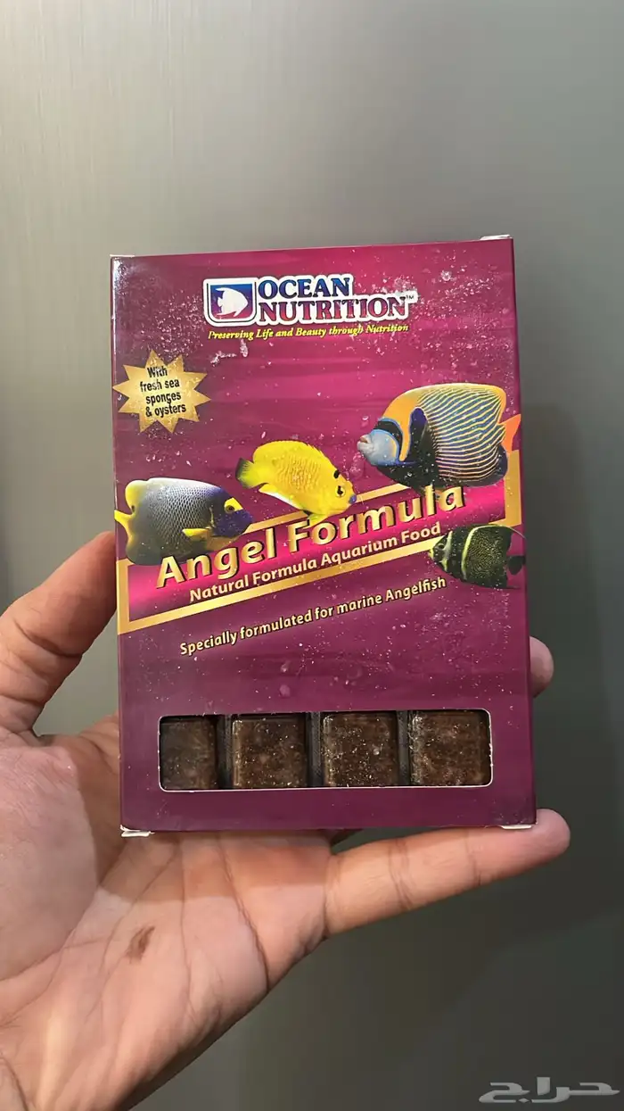 طعام أسماك مجمد 17