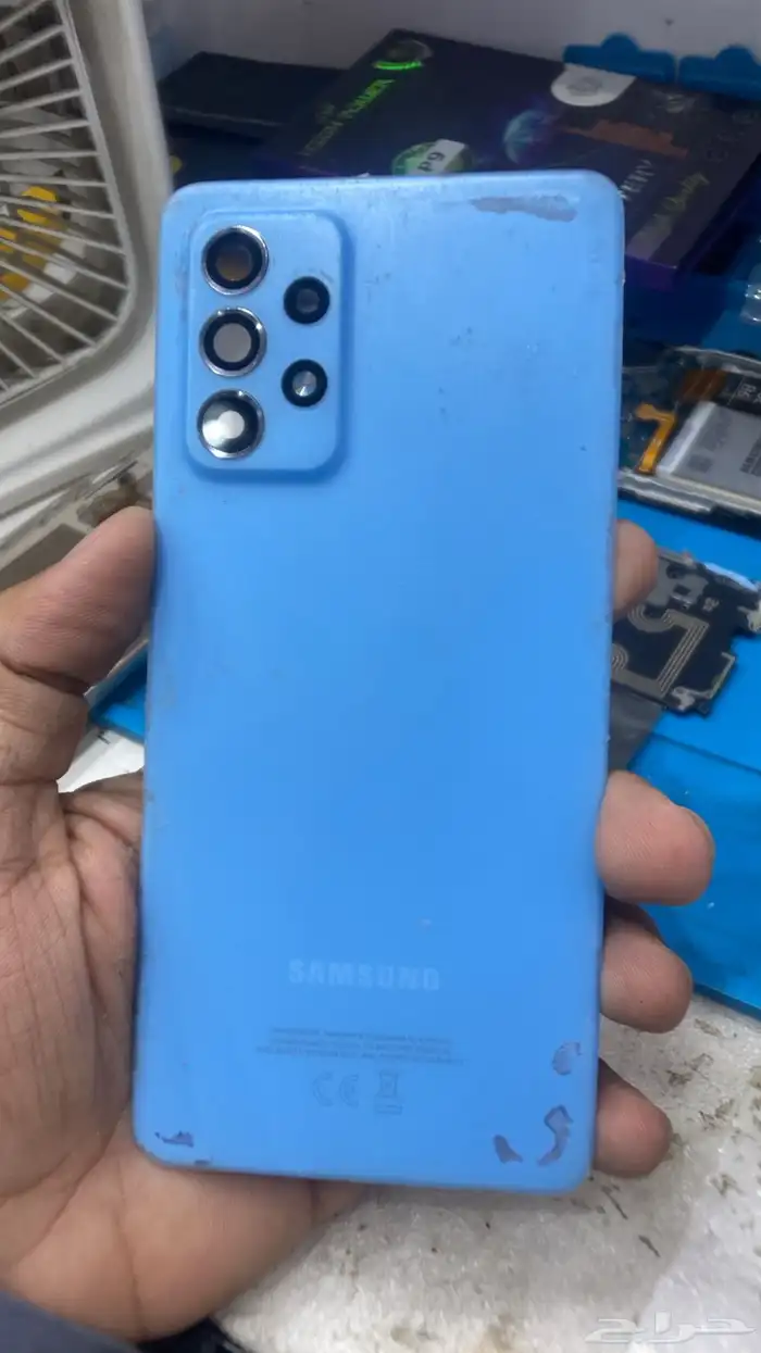 صيانة فورية 2