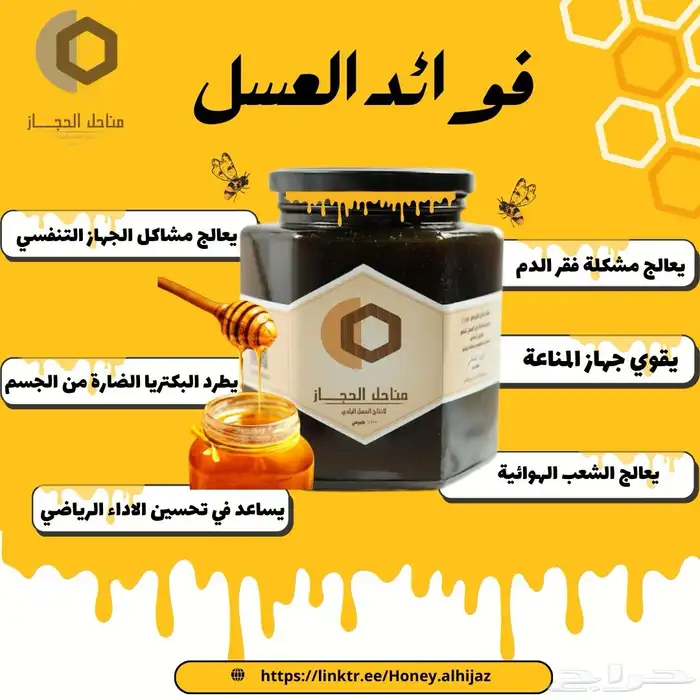 احتاج وظيفه مصممة منشورات وبنر 5