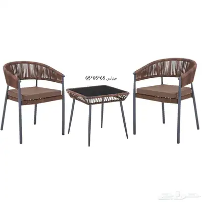 طقم طاولات وكراسي 1