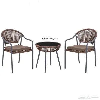 طقم طاولات وكراسي 2