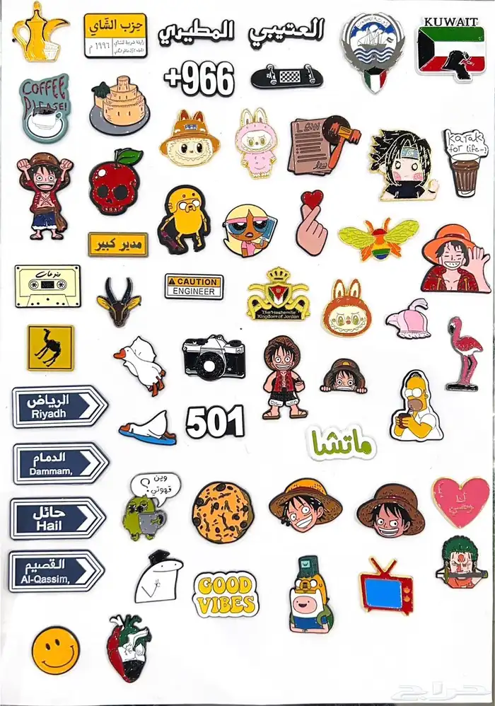 استكرات حديد بالجملة اشكال منوعة 2