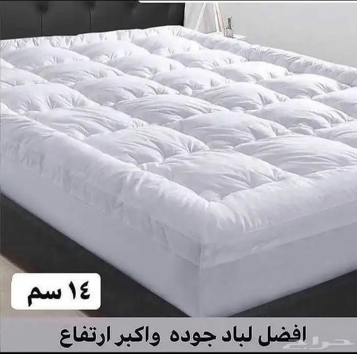 لباد قماش وحشوه ماكروفايبر ممتاز 2