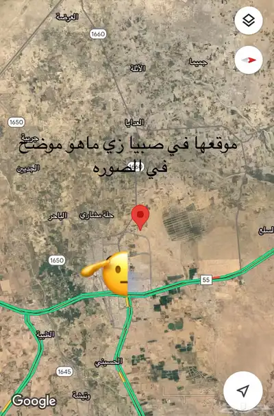 ارض سكنيه كبيره للبيع فرصه استثمارية ممتازه جدا 2