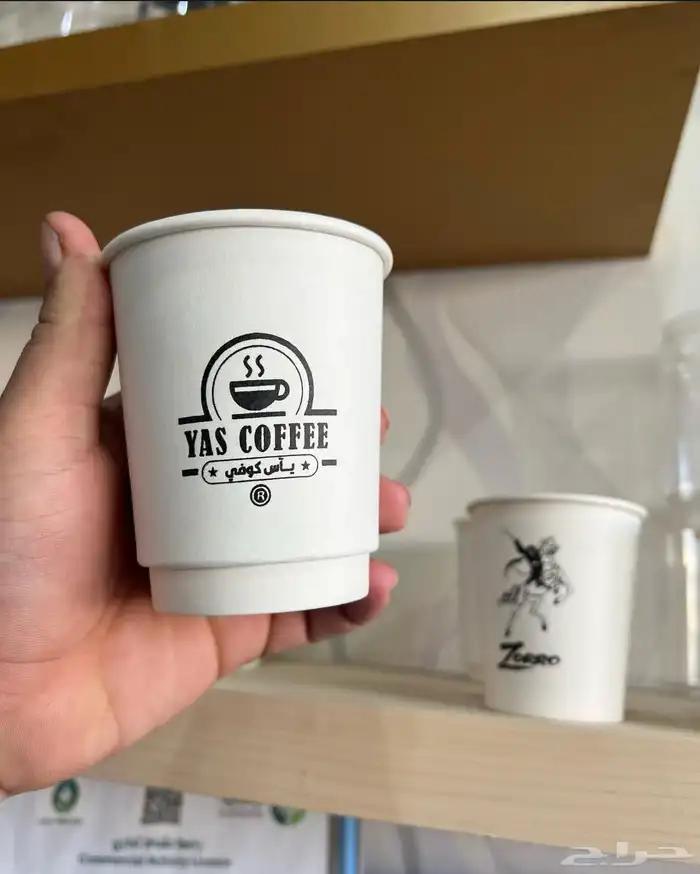 مطابع 1