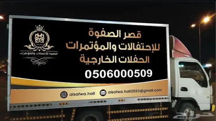 مطابع 3