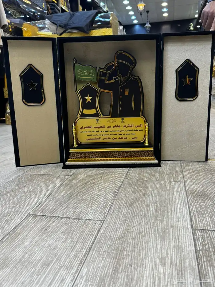 بشوت هدايا تخرج زواج 1